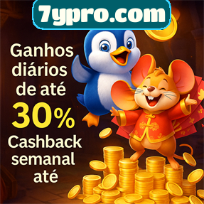 7ypro.com Mina Misteriosa